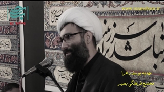 سخنرانی(زن ومردی که همه داریشان را دادند به حسین (ع))