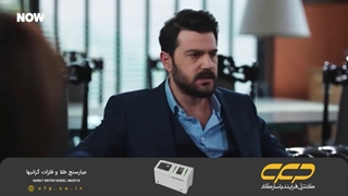 سریال عشق بی حد و مرز قسمت 116 (دوبله فارسی)