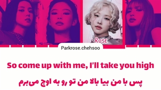 معنی آهنگ جامپ ( jump ) از بلک پینک