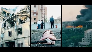 نماهنگ ایران بیدار از گروه جهادی رسانه ای هتنا سرود حیدر حیدر فاتح خیبر نماهنگ جنگی