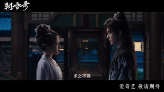 تریلر سریال خاطرات کالبد شکافCoroners Diary 2025