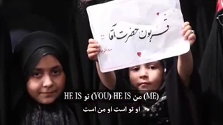 نماهنگ خامنه ای