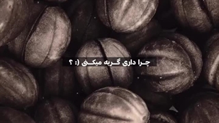خیلی وقت بود این سبک نزاشته بودم