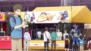 انیمه ۹: تاج فرمانروا 9: Ruler's Crown قسمت 1