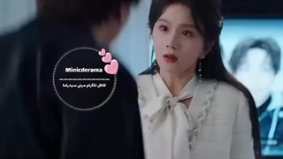 ♡از‌دواج‌صوری‌⁦♡⁩ قسمت2