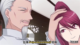 انیمه بازگشت رزمیکار جاودانه شهری قسمت 5 - با زیرنویس فارسی چسبیده