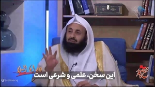 مبنای وهابیت در حد و حدود اطاعت از حاکم