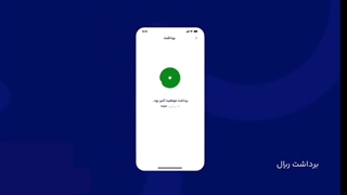 باورم نمیشه طلا رایگان داد
