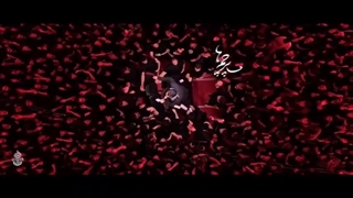 نماهنگ بپاخیزید (جاح مهدی رسولی)