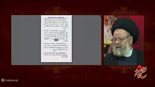 القائات شیطان به عمر بن خطاب در قضیه صلح حدیبییه و جریان قرطاس و دوات و قلم