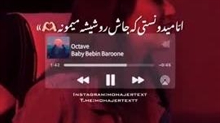 ★سلاممم صبحتون بخیرر"کپ"★