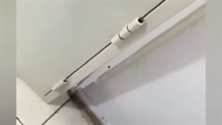 درب ضد حریق سپاهان