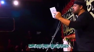 مداحی - آریایی هستیم - اینجا ایرانه - مجتبی رمضانی