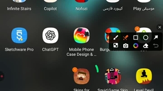 برنامه اسکین های ماینکرافت فول ترین برنامه