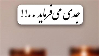 معرفی ستهای دکوری تزئینی سنگ مصنوعی مونولیزا