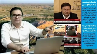 چرا در ایران خائنین به سزای اعمالشان نمی رسند؟ عجله پزشکیان برای مذاکره با آمریکا چه معنایی دارد؟