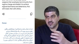 نامه گالانت به رهبری ما میدانیم ایران سلاح هسته ای میخواهد برای حفظ ایران از تجزیه
