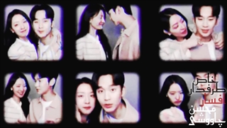 میکس غمگین و عاشقانه سریال کره ای ملکه اشک ها تقدیمی خاص