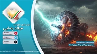 14040423: چرا پوتین در اوکراین در حال پیروزی است؟