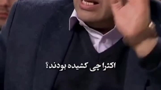 آرامش