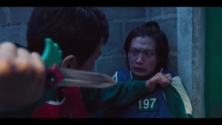 اسکوید گیم ق۲