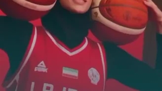حذف ویدیوی رقص دختران بسکتبالیست ایران از صفحه فیبا