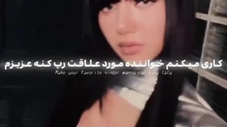 اون یه راکستاره