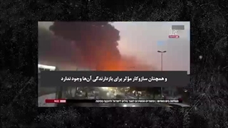 آقای تحلیلگر: شکست پاتریوت های شیطان بزرگ
