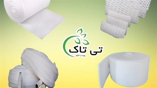 فوم توری بسته بندی ، فوم محافظ بطری 09199762163