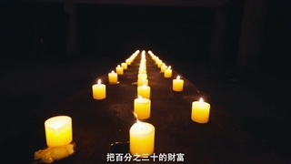 تریلر مینی سریال I Am Nobody 2025