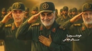 این قصه قهرمان دارد