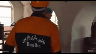 آمفی تئاتری