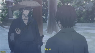 انیمه شمشیر شکارچی شیطان: کیجین گنتوشو فصل اول قسمت چهاردهم زیرنویس فارسی