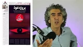 نفوذی واقعی چه کسی است: جواد ظریف یا علی علیزاده؟