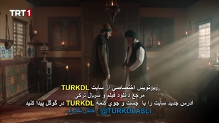 دانلود سریال وفا سلطان قسمت 12 با زیرنویس فارسی Vefa Sultan Series کیفیت بالا