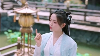 سریال چینی سفر چونگ زی (The Journey of Chong Zi) قسمت چهارم زیرنویس فارسی