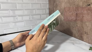 جعبه شیرینی 750 گرمی طرح کاپ شیرین