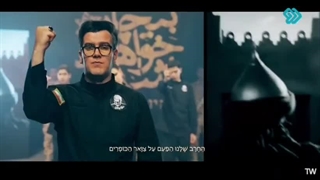 پخش نماهنگ ایران بیدار از شبکه 2