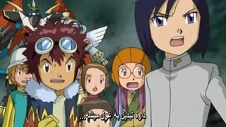 انیمه ماجراجویی دیجیمون فصل 2 قسمت 49 با زیرنویس فارسی