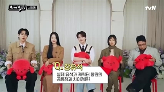 مصاحبه و بازی اختصاصی Tvn با بازیگران اصلی سریال قانون و شهر -