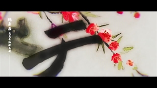 معجزه خدایان بهشتی فصل 1 قسمت 2 زیرنویس فارسی ( Heaven Official's Blessing S1 E2)