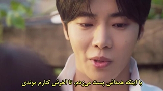 قسمت 8 سریال عاشق و دلباخته با زیرنویس فارسی چسبیده