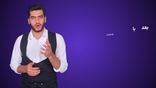 جذب مشتری با برندینگ کسب درآمد با مارکتینگ