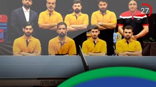 ۶۰ ثانیه با خلیجفارس، ۲۴ تیرماه