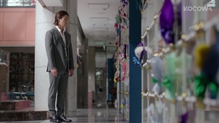 سریال کره ای زنی که خورشید رو بلعید 2025 A Woman Who Swallowed the Sun (قسمت 26) زیرنویس فارسی