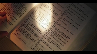 سریال چینی نسل ما Our Generation 2025 قسمت 1 زیرنویس چسبیده (کیفیت بالاتر توضیحات)