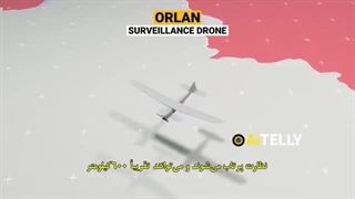 دکتر حسن عباسی: عملیات تار عنکبوت؛ جنگ هوش مصنوعی با هوش بشری