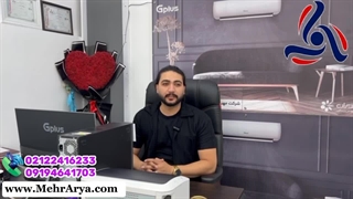 خرید اقساطی کولر گازی از فروشگاه مهرآریا