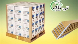 نبشی مقوایی ، شانه مقوایی 09199762163