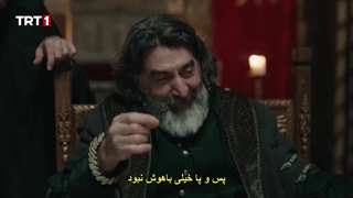 دانلود سریال وفا سلطان قسمت 27 با زیرنویس فارسی Vefa Sultan Series کیفیت بالا